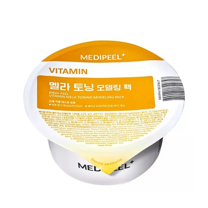 Маска для обличчя Medi-Peel Vitamin Mela Toning Modeling Pack (8809941822847) зображення 2