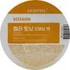 Маска для обличчя Medi-Peel Vitamin Mela Toning Modeling Pack (8809941822847)