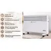 Обогреватель PRIME Technics PCH 2098 XW изображение 2