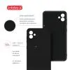 Чохол до мобільного телефона Intaleo Silicone Samsung Galaxy A04 Black (1283126599675) зображення 5