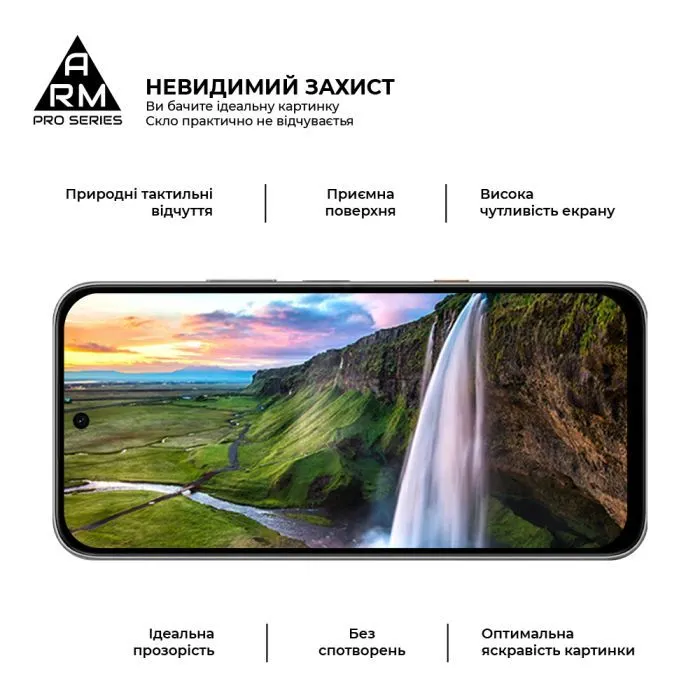 Скло захисне Armorstandart Pro Infinix Hot 70 Pro 5G (ARM90609) зображення 4