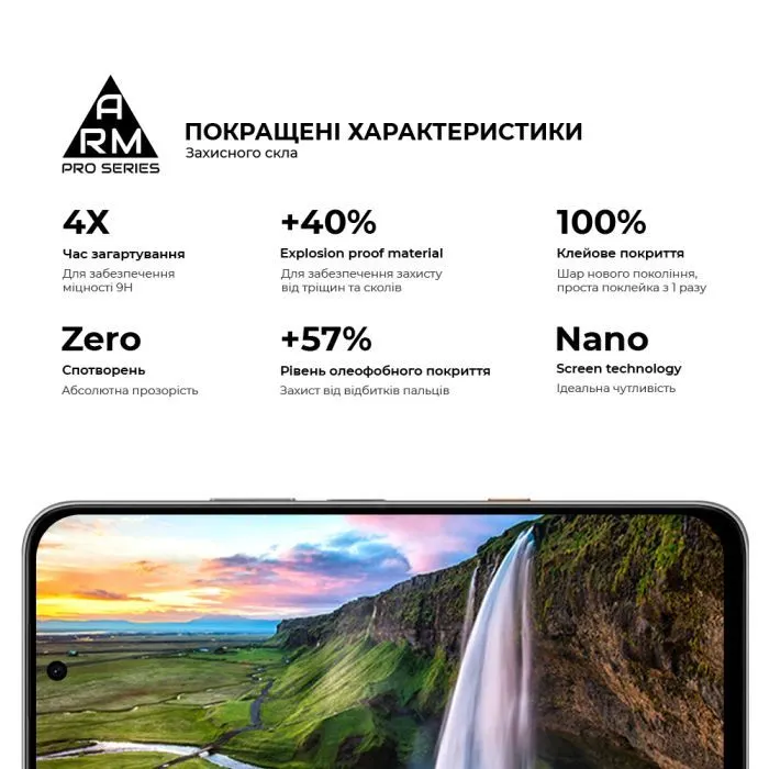 Скло захисне Armorstandart Pro Infinix Hot 70 Pro 5G (ARM90609) зображення 5