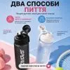 Пляшка для води Casno KXN-1319 880 мл Чорна (KXN-1319_Black) зображення 2