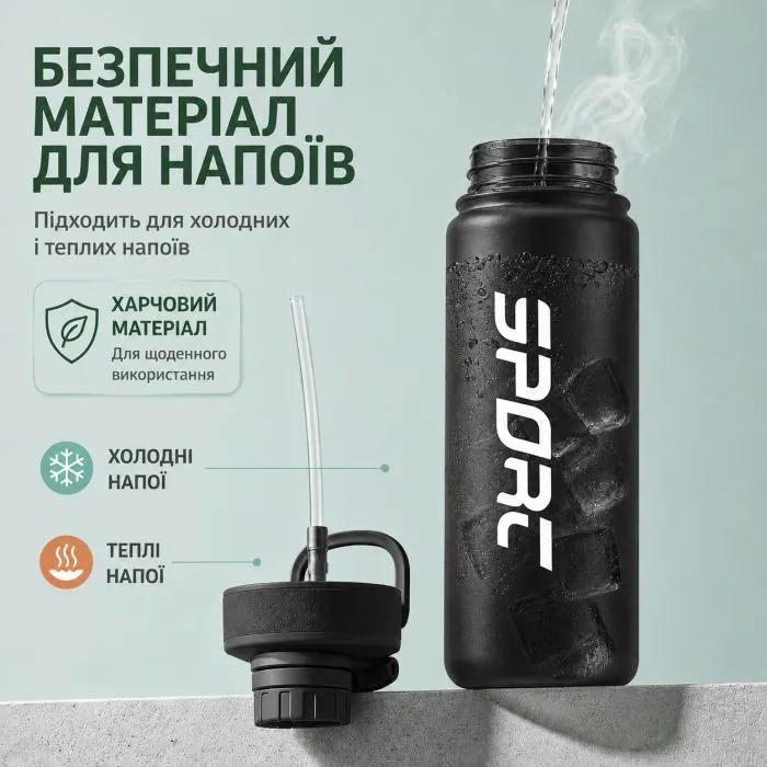 Пляшка для води Casno KXN-1319 880 мл Чорна (KXN-1319_Black) зображення 4