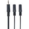 Кабель мультимедійний 3.5mm M to 2x3.5mm F 5.0m Cablexpert (CCA-415)