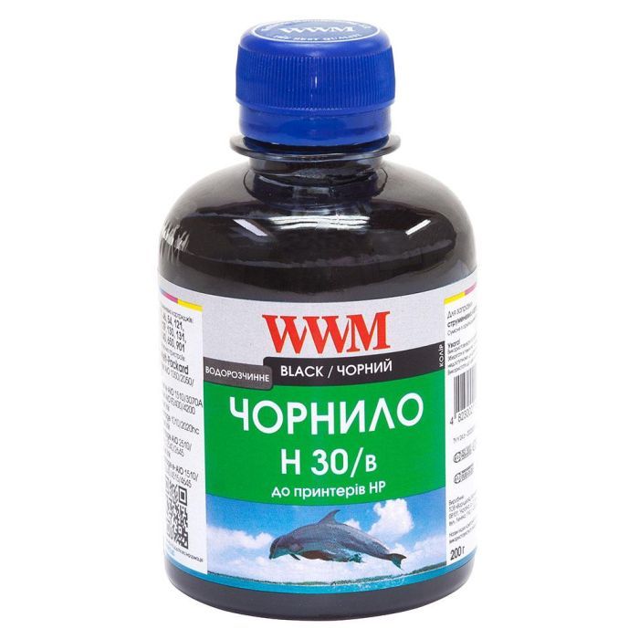 Чернила WWM HP № 21/130/140 (8767/8765) black (H30/B)