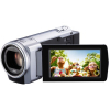 Цифровая видеокамера JVC Everio GZ-E10SEU silver (GZ-E10SEU) изображение 3