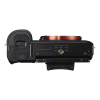 Цифровий фотоапарат Sony Alpha 7 body black (ILCE7B.RU2) зображення 12