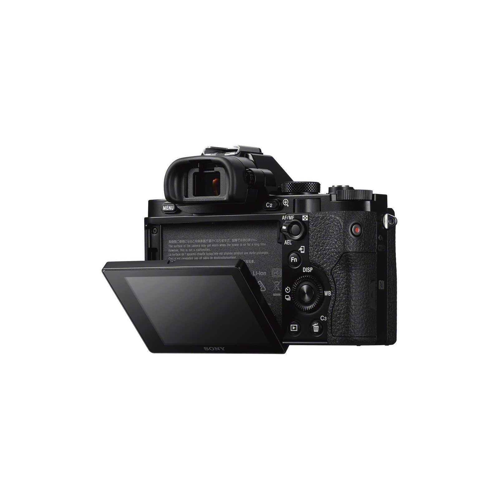 Цифровий фотоапарат Sony Alpha 7 body black (ILCE7B.RU2) зображення 5