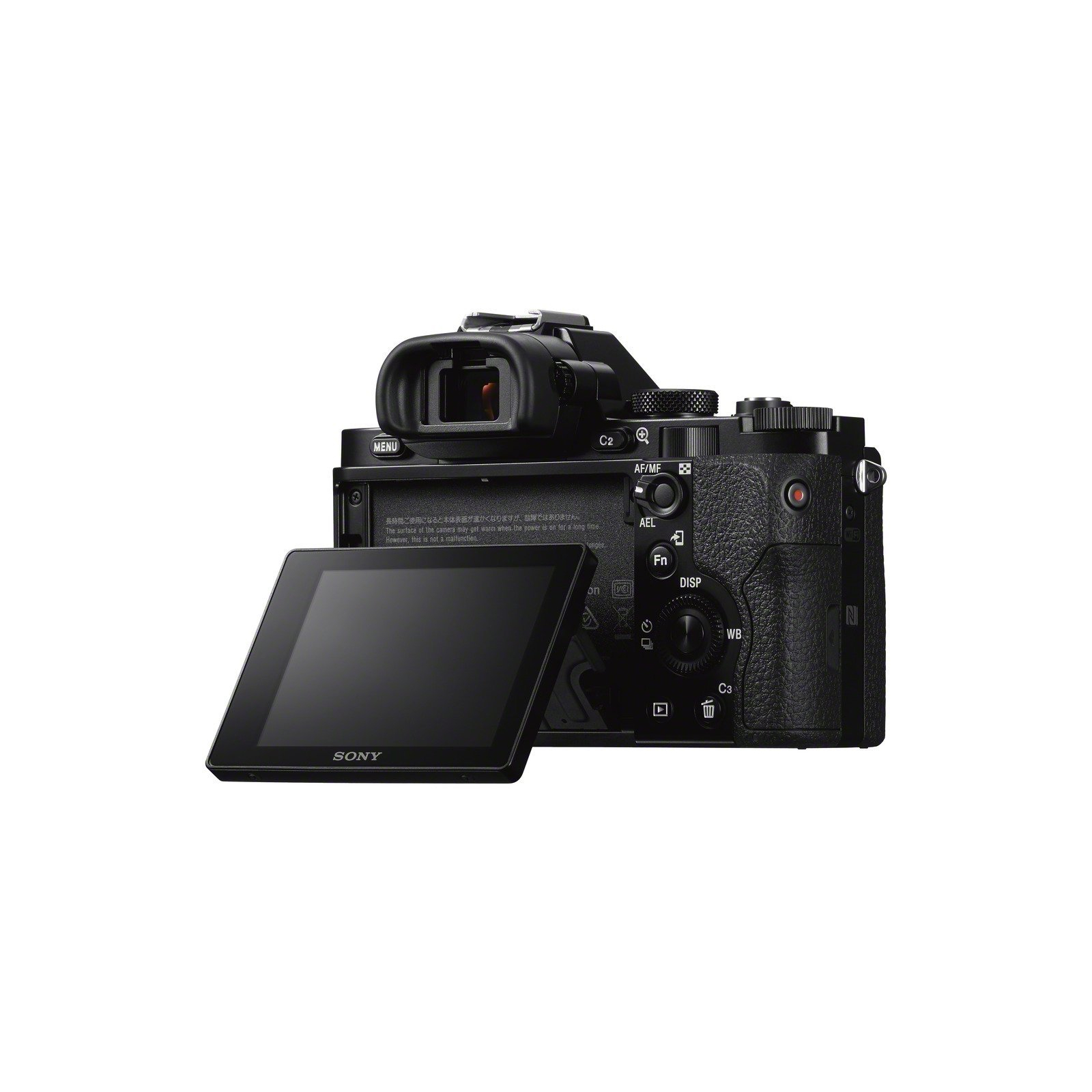 Цифровий фотоапарат Sony Alpha 7 body black (ILCE7B.RU2) зображення 6