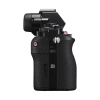 Цифровий фотоапарат Sony Alpha 7 body black (ILCE7B.RU2) зображення 7