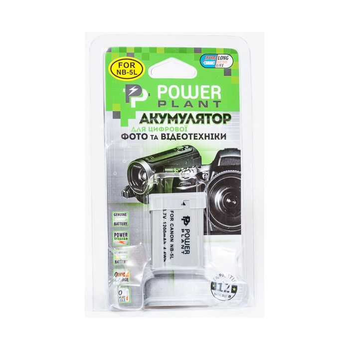 Акумулятор до фото/відео PowerPlant Canon NB-5L (DV00DV1160) зображення 3