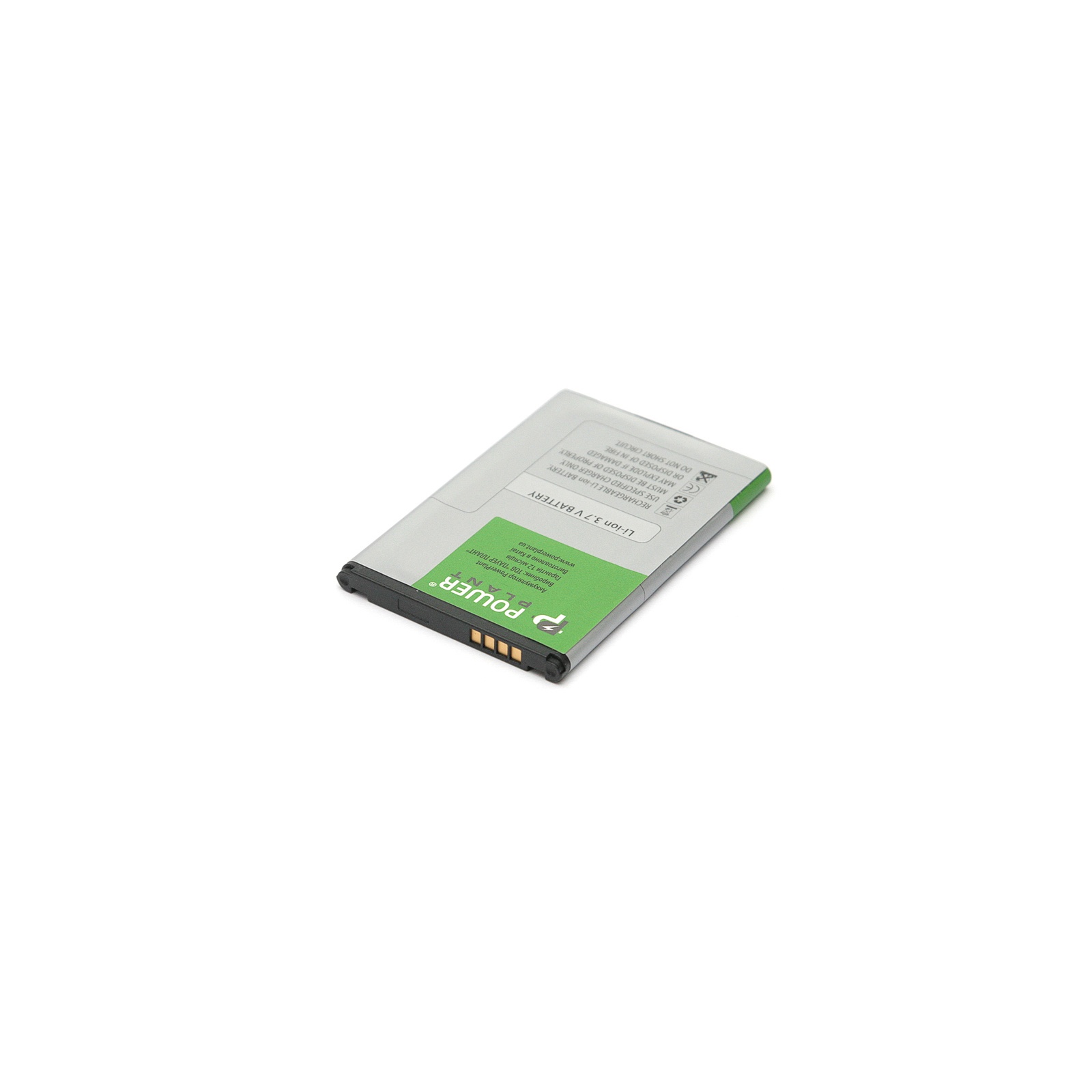 Аккумуляторная батарея PowerPlant LG E730 Optimus Sol (BL-44JN, P970) (DV00DV6065)