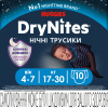 Підгузки Huggies DryNites для мальчиков 4-7 лет 10 шт (5029053527574) зображення 2