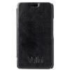 Чехол для мобильного телефона Vellini Book Style для Sony Xperia E1 D2005 (215851)