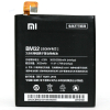 Аккумуляторная батарея PowerPlant Xiaomi Mi4i (BM32) (DV00DV6267)