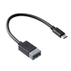 Переходник USB 3.0 Type-C to AF 0.15m Prolink (PB489-0015) изображение 2