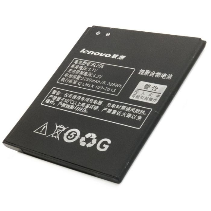 Аккумуляторная батарея Extradigital Lenovo BL208 (2250 mAh) (BML6361) изображение 4