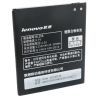 Аккумуляторная батарея Extradigital Lenovo BL208 (2250 mAh) (BML6361)