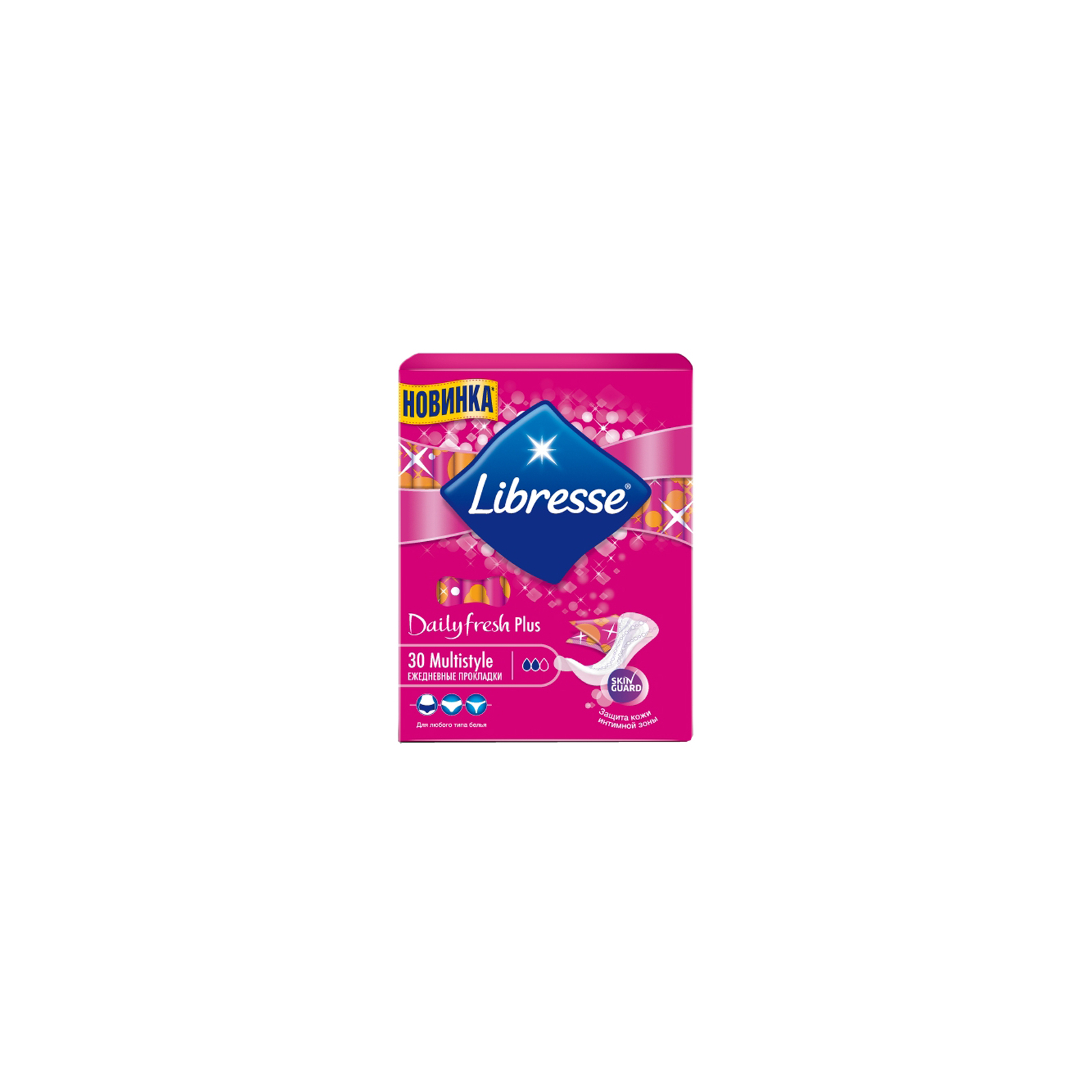 Ежедневные прокладки Libresse Dailyfresh Multistyle Plus в индивидуальной упаковке 30 шт (7322540757200)