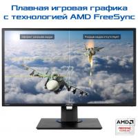 Монітор ASUS VG245H зображення 9