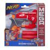 Іграшкова зброя Hasbro Nerf Бластер Мега Бигшот (A9314) зображення 3
