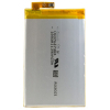 Аккумуляторная батарея Extradigital Sony Xperia M4 Aqua Dual E2312 (2400 mAh) (BMS6392) изображение 2