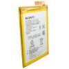 Аккумуляторная батарея Extradigital Sony Xperia M4 Aqua Dual E2312 (2400 mAh) (BMS6392) изображение 3