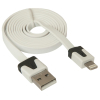 Дата кабель USB 2.0 AM to Lightning 1.0m ACH01-03P Defender (87472) изображение 2