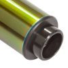 Фотобарабан HP CLJ Pro M252/274/277 Mitsubishi (19222/019722/DLC) изображение 3