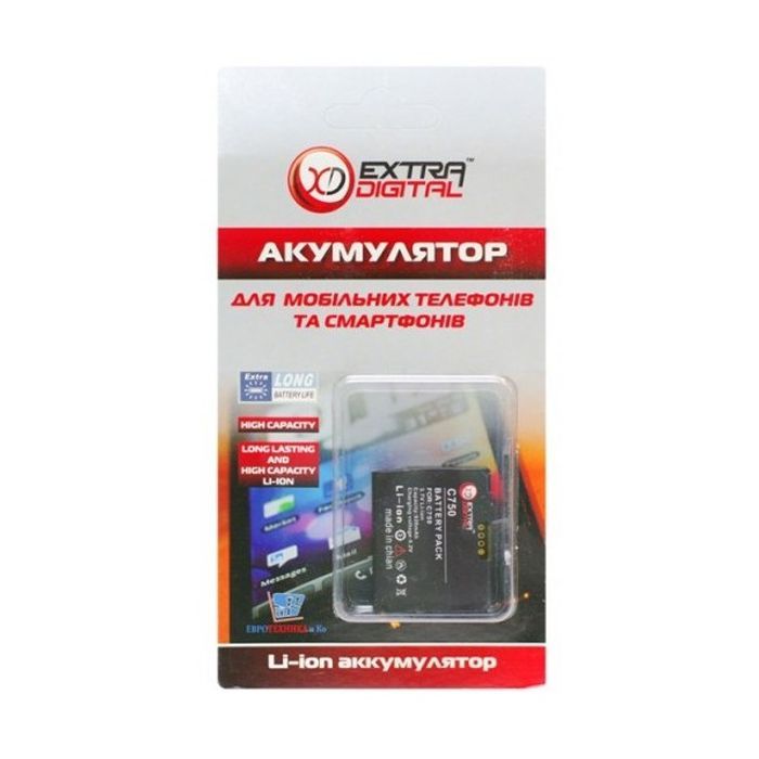 Аккумуляторная батарея Extradigital HTC Phoebus (920 mAh) (DV00DV6096) изображение 3