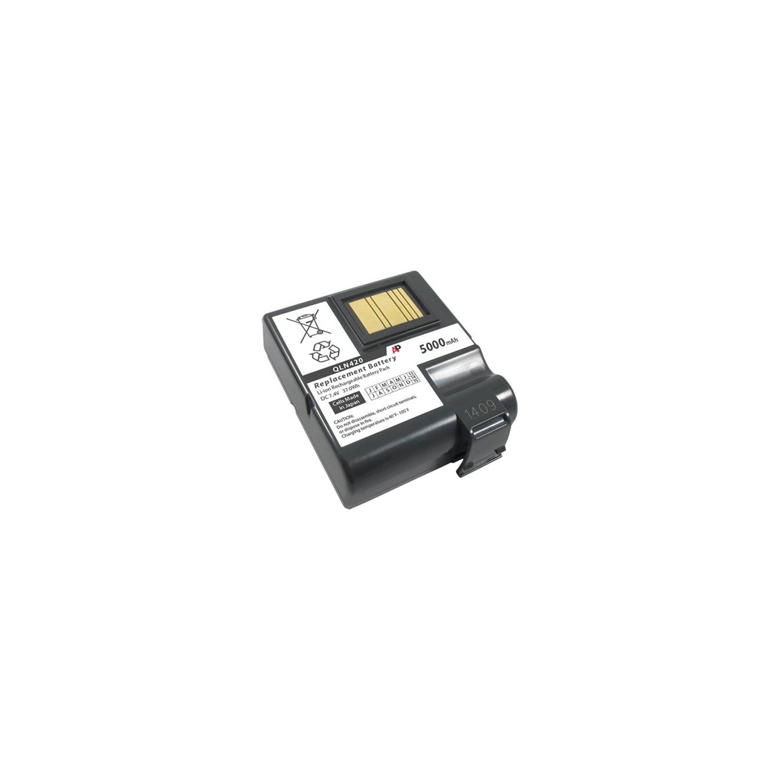 Акумуляторна батарея до мобільного принтера Zebra QLn420 (P1050667-016)