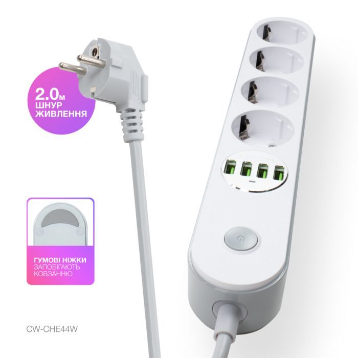 Мережевий фільтр живлення ColorWay CW-CHE44W, 4 розетки/4USB White 2M (CW-CHE44W) зображення 10