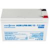 Батарея до ДБЖ LogicPower LPM MG 12В 7.5Ач (6554) зображення 2