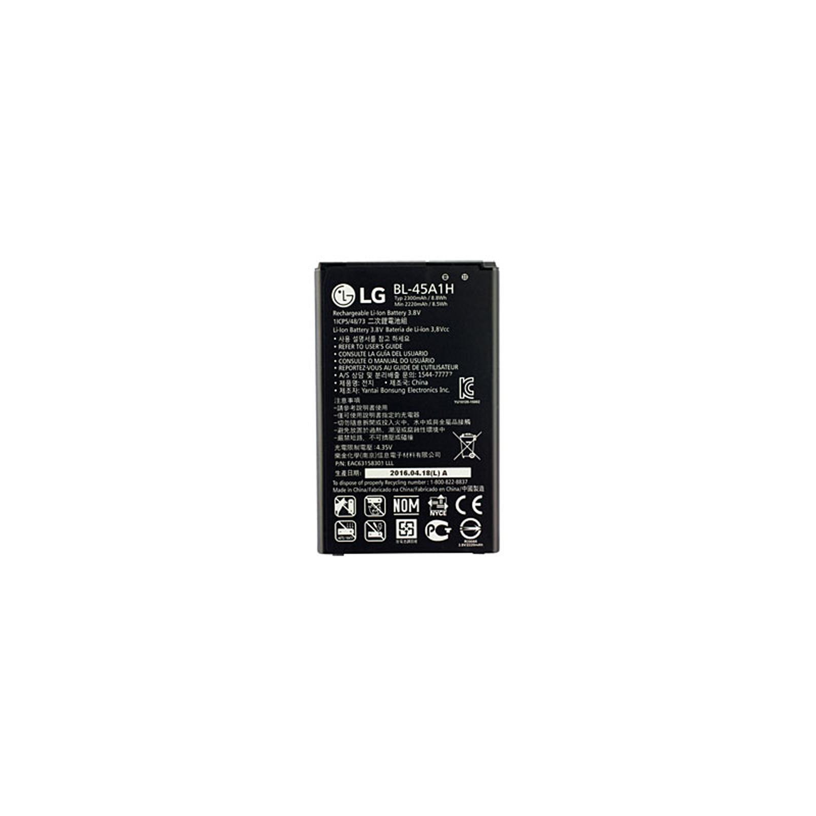 Аккумуляторная батарея LG for K10 (BL-45A1H / 52895)
