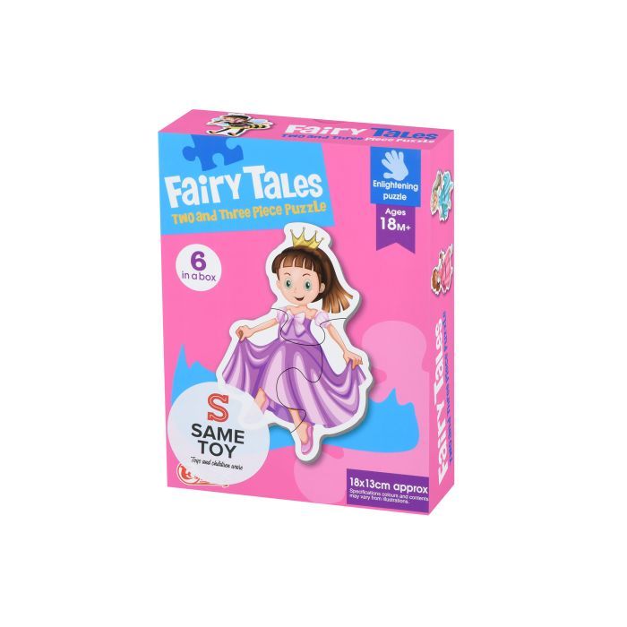 Пазл Same Toy Highsun Герои сказок (88061Ut)