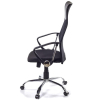 Офисное кресло Аклас Гилмор CH TILT Черное (02421) изображение 3