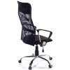 Офисное кресло Аклас Гилмор CH TILT Черное (02421) изображение 5