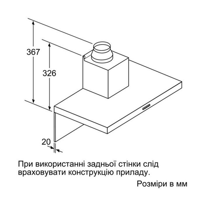 Вытяжка кухонная Siemens LC97BHM50 изображение 7