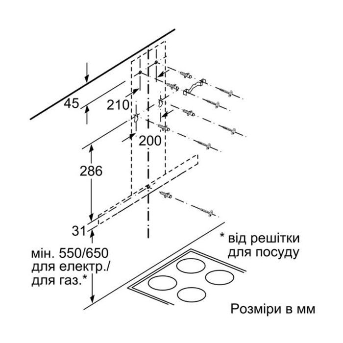 Вытяжка кухонная Siemens LC97BHM50 изображение 8