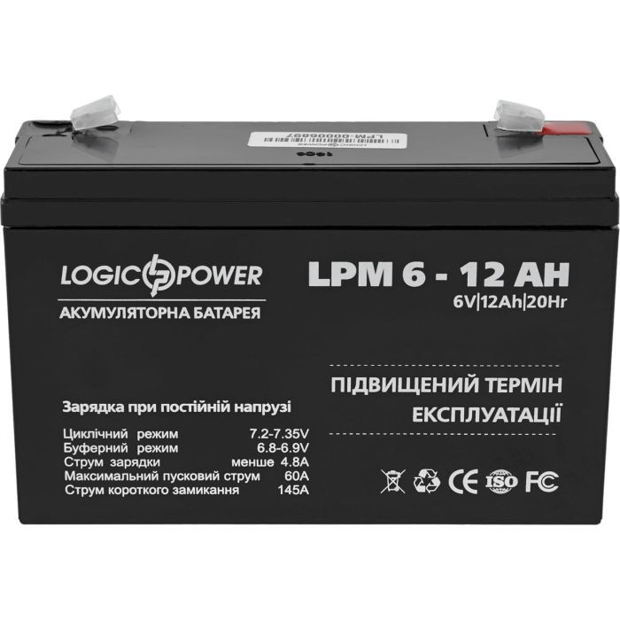 Батарея к ИБП LogicPower LPM 6В 12 Ач (4159) изображение 2