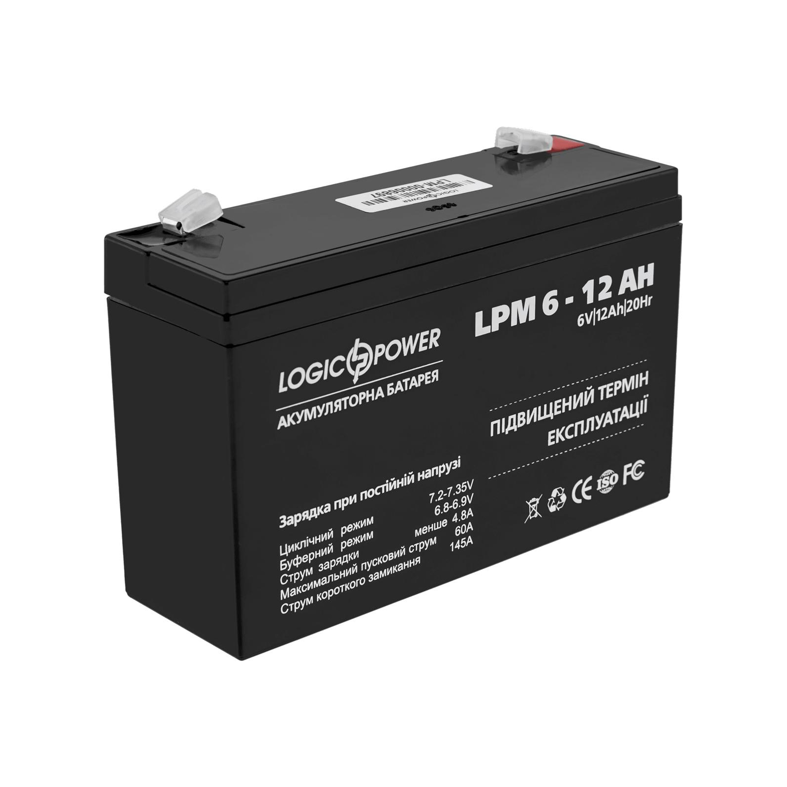 Батарея к ИБП LogicPower LPM 6В 12 Ач (4159)