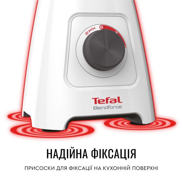 Блендер Tefal BL420131 зображення 10