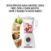Блендер Tefal BL420131 зображення 2