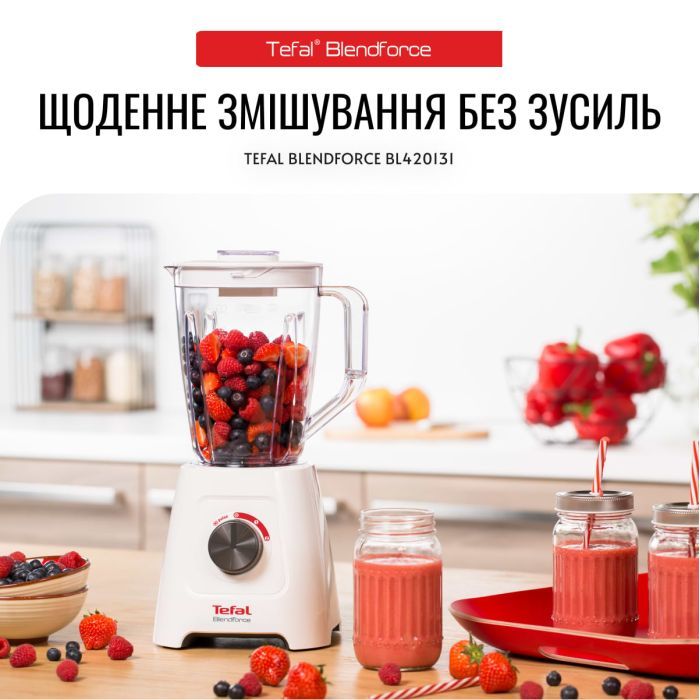 Блендер Tefal BL420131 зображення 3