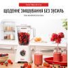 Блендер Tefal BL420131 зображення 3