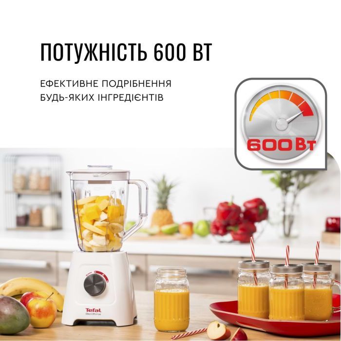 Блендер Tefal BL420131 зображення 4