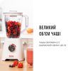 Блендер Tefal BL420131 зображення 7