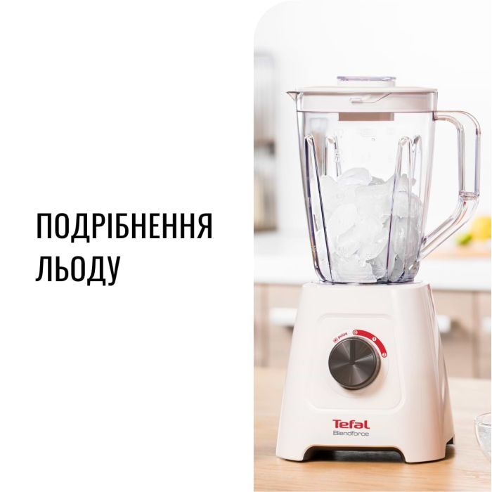 Блендер Tefal BL420131 зображення 8