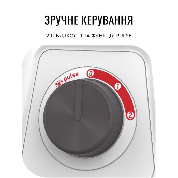Блендер Tefal BL420131 зображення 9
